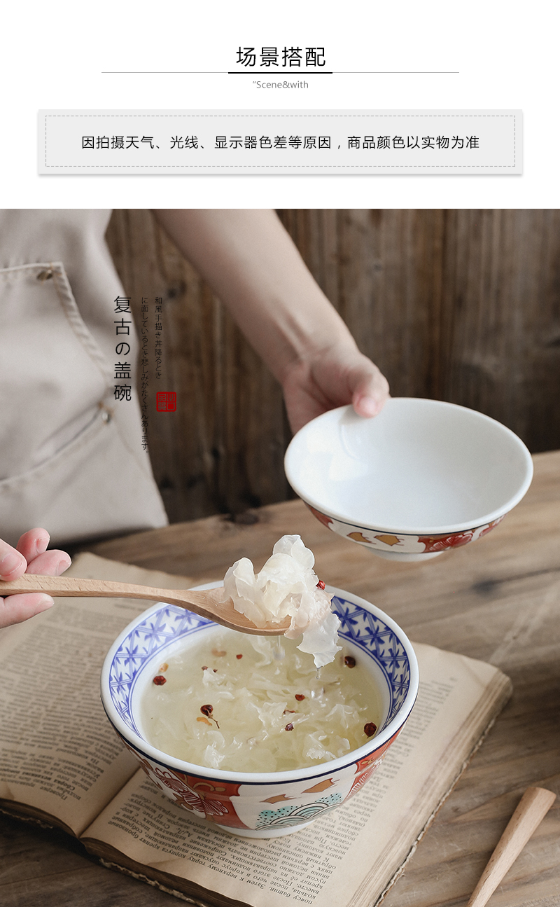 Tao soft Japanese mercifully rainbow such as bowl with cover steamed egg stew bowl bowl ceramic bowl to offer them home soup tureen a single large soup bowl