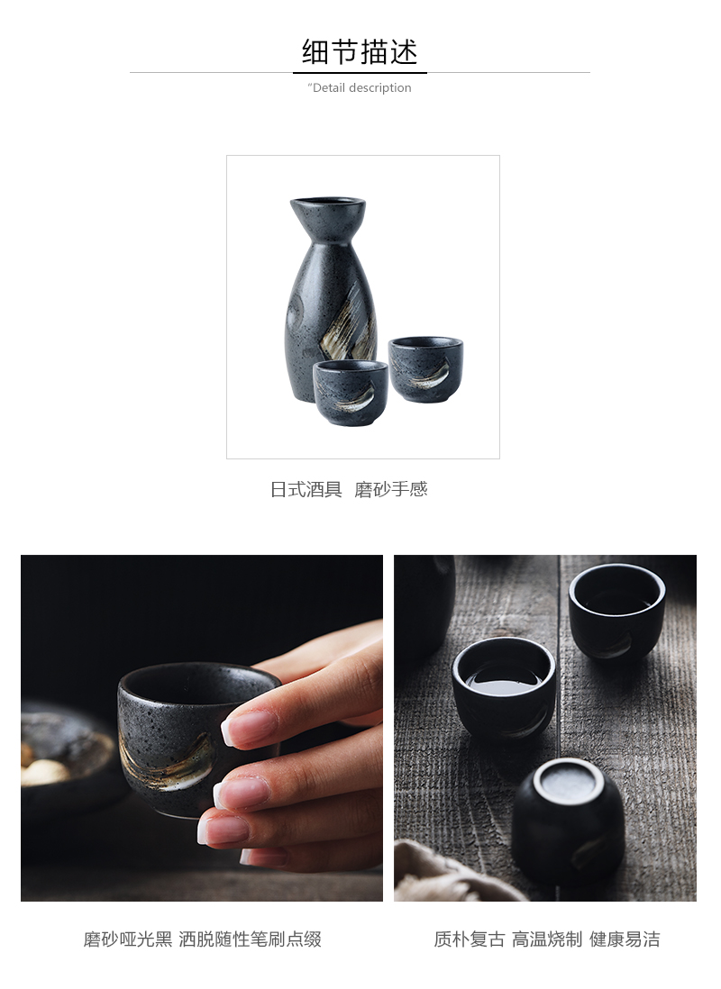 Tao soft Japanese hand - made ceramic liquor wine suits for spilled a small handleless wine cup points clearer small glass decanters creative 1 pot of 4 cups