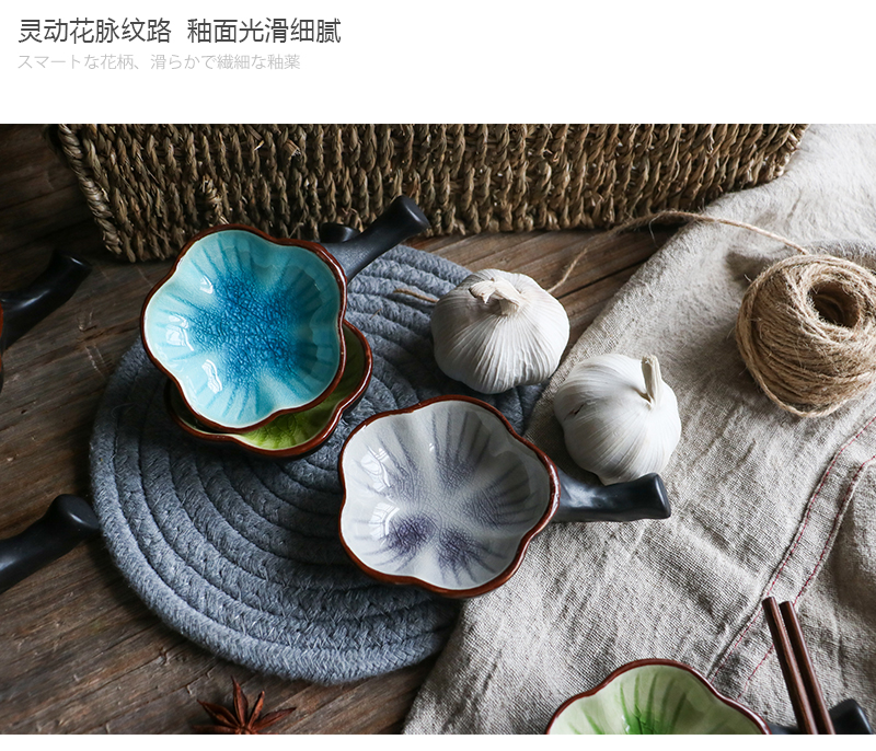 Tao soft paste disc ceramic creative lovely tomato sauce dish dip 6 color small dishes dish of food flavor dishes