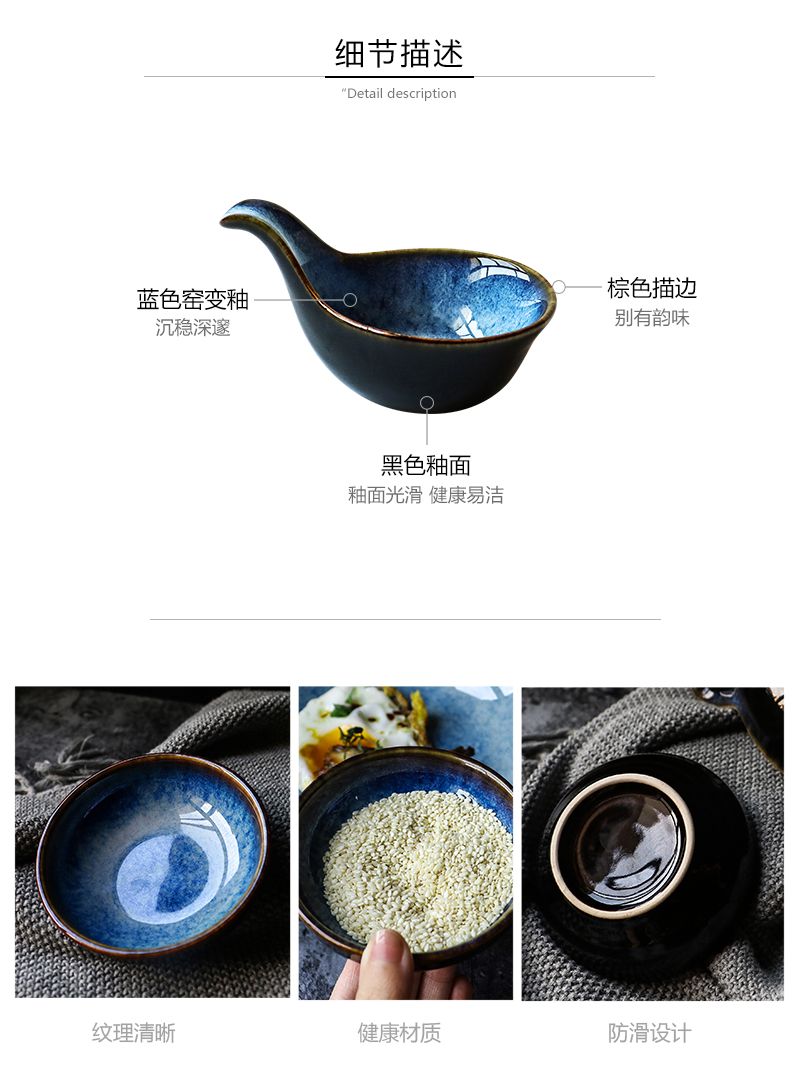 Ceramic pottery soft little blue plate pickled flavor dish plates, creative household utensils restaurant tableware