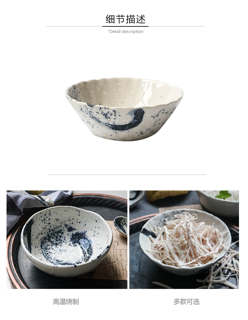 Tao soft household ceramic bowl of fruit salad bowl bowl bowl flat bowl of creative move Chinese wind restoring ancient ways to use of Japanese