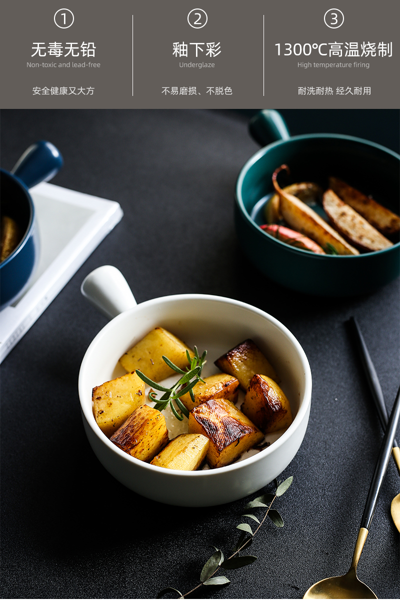 Roasted bowl Nordic household ceramic bowl breakfast baking bowl with the handle of the big bowl of oven baked bread and butter fruit bowl