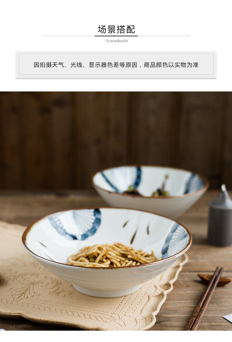 Tao is soft hand Japanese household rainbow such as bowl bowl of individual creative move ceramic lovely rainbow such use tableware Japanese soup bowl