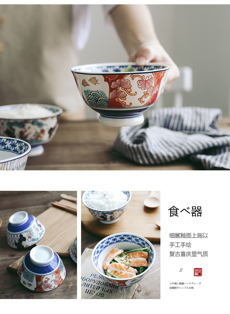 Tao soft Japanese restaurant and lovely small bowl of household ceramics high rice bowl bowl hand hand color single bowl bowl