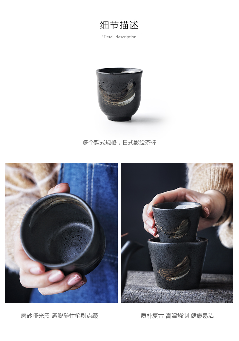 Tao soft Japanese glass ceramic cups hand - made kung fu tea Japanese cuisine restaurant tableware cup single CPU restoring ancient ways