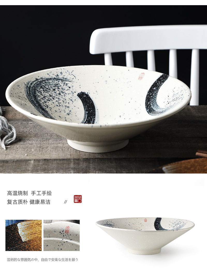 Tao soft ceramic large soup bowl bowl household pickled fish bowl of salad bowl deep bowl dish poon choi bowl of noodles in soup bowl
