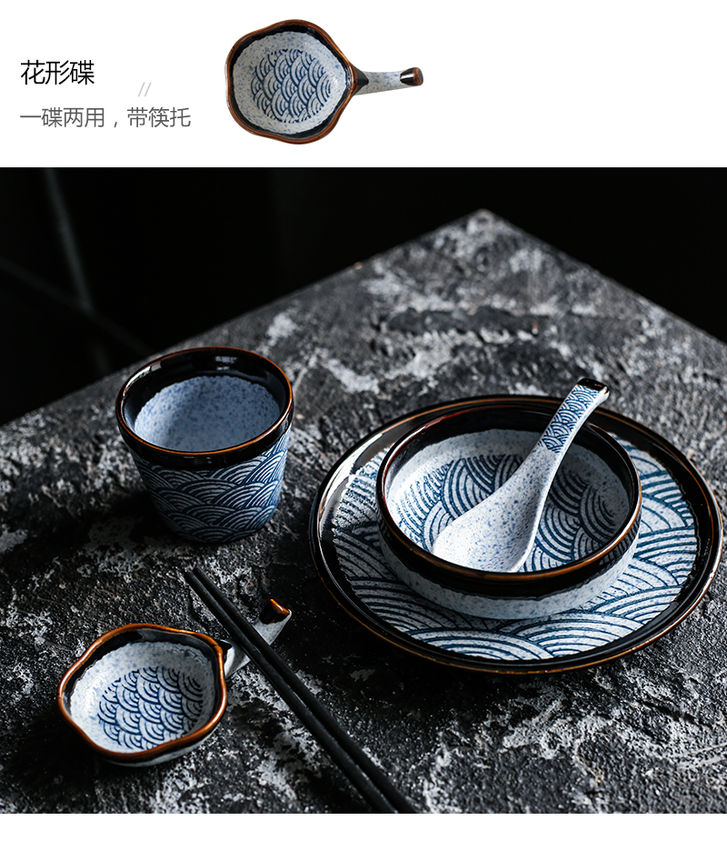 Tao is soft one single table food tableware suit Japanese cuisine restaurant tableware and wind dish bowl spoon, household ipads plate