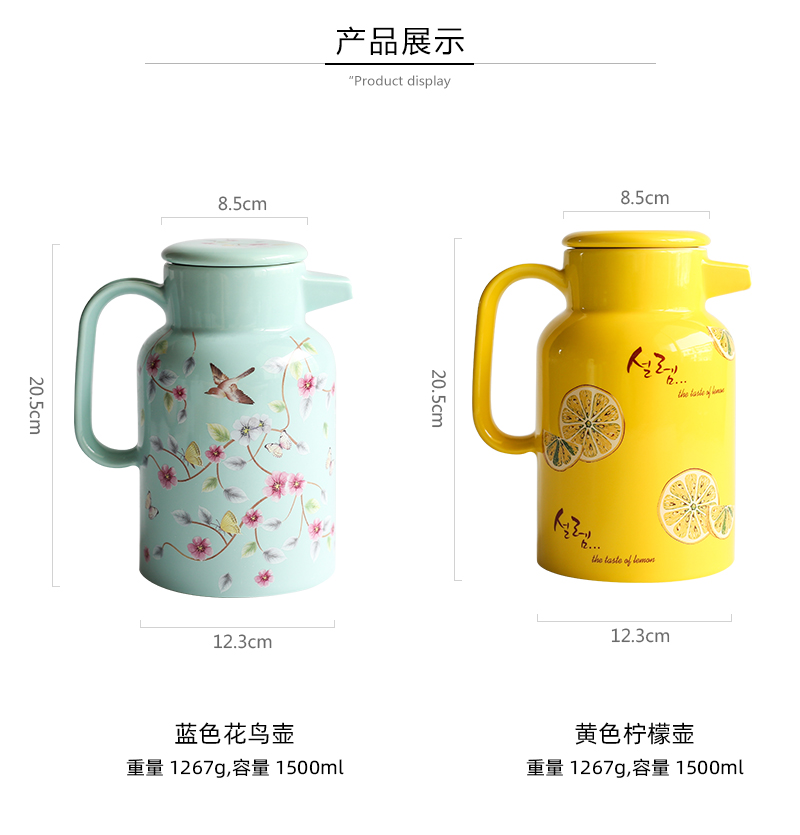 Tao soft northern cold water with cold boiled water kettle ceramic household contracted large high - temperature large capacity kettle pot