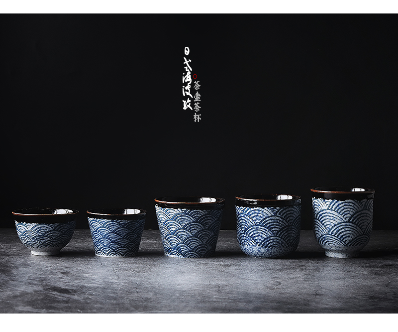 Tao soft Japanese household tableware corrugated ceramic teapot teacup sea day cooking pot cup to restore ancient ways and feng shui