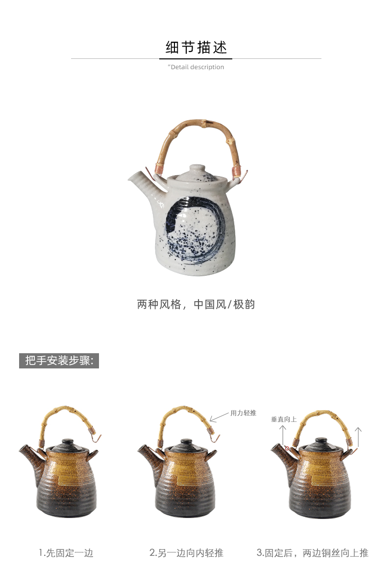 Tao soft Japanese ceramics single kung fu tea water steam soup kettle with restoring ancient ways do old household small capacity of the teapot