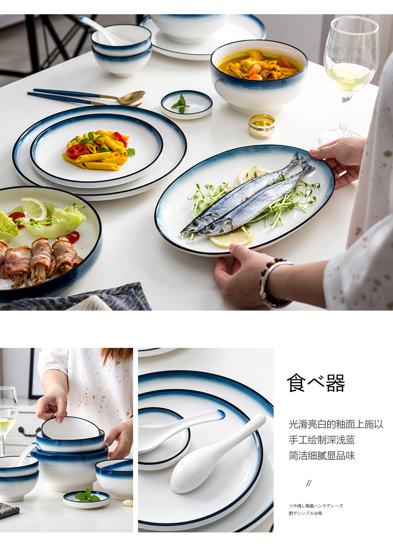 Tao soft Nordic style ceramic tableware bowl bowl circle disc fish bowl dish plates spoons deep plate