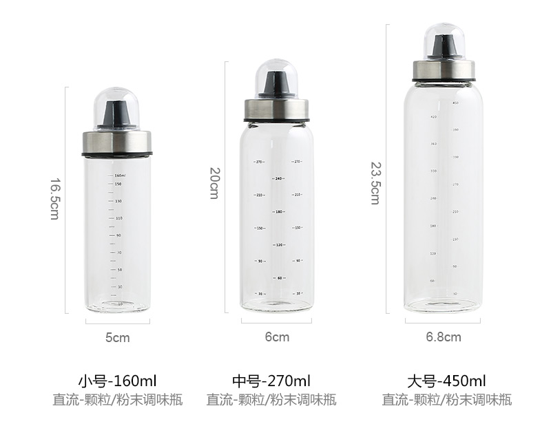 Tao soft creative heat - resistant glass oil pot seasoning bottle seasoning bottle pressure drip tight fragrant oil can soy sauce pot of large size