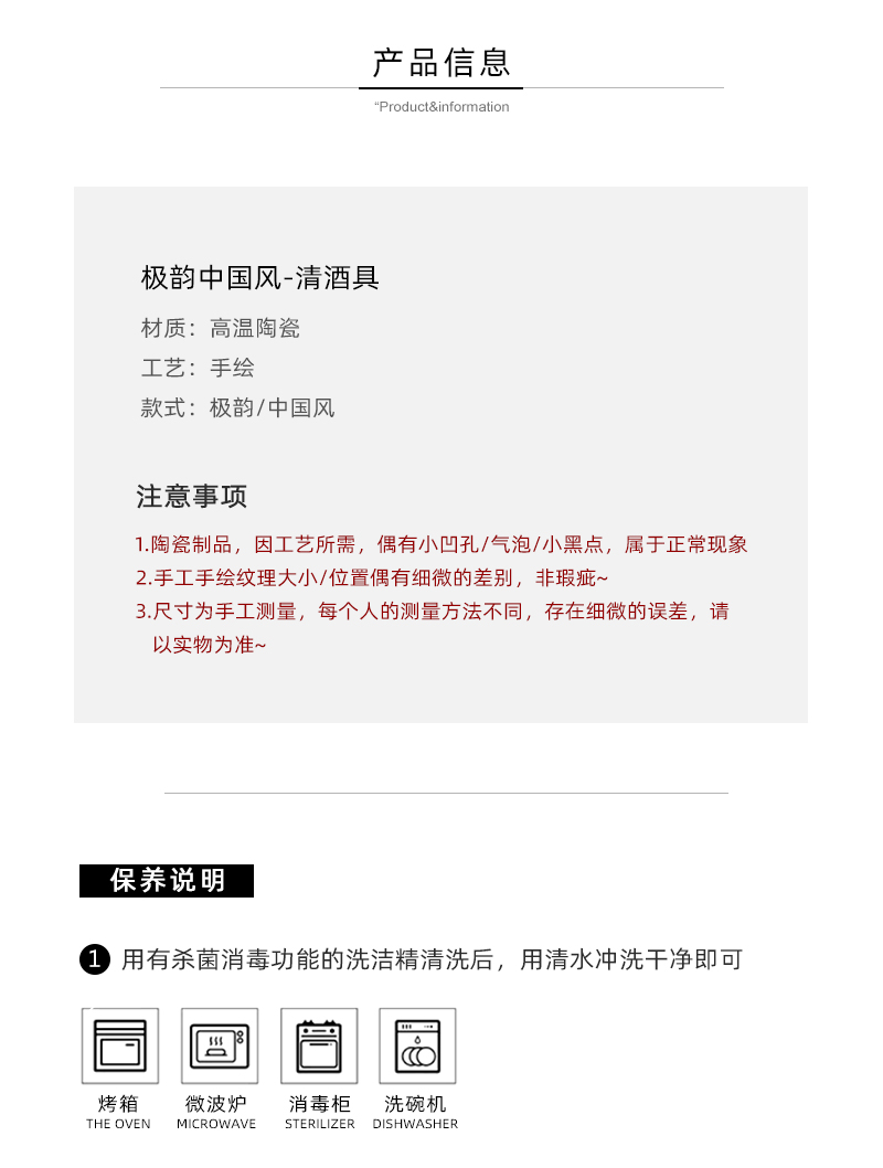 Tao soft Japanese do old pub clear wine restoring ancient ways suit small household hip flask glass glass liquor spilled points