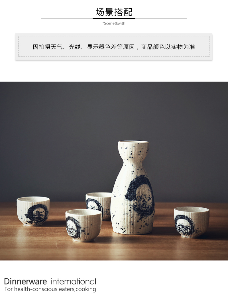 Tao the qing soft Japanese ceramics wine wine suits for Chinese style household points of archaize little hip white yellow liquor cup
