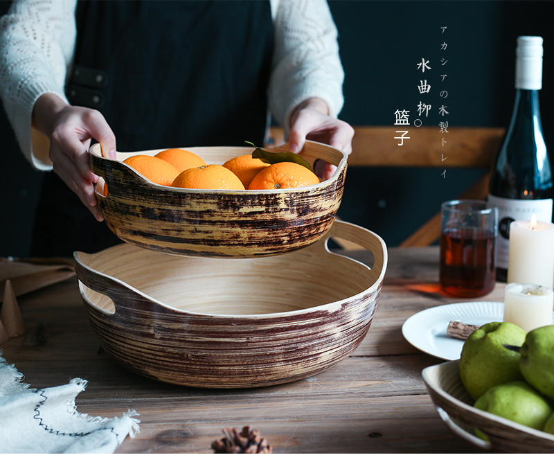 Tao soft fruit basket creative fruit basket snacks basket household sitting room tea table compote receive basket Nordic character fruit basin
