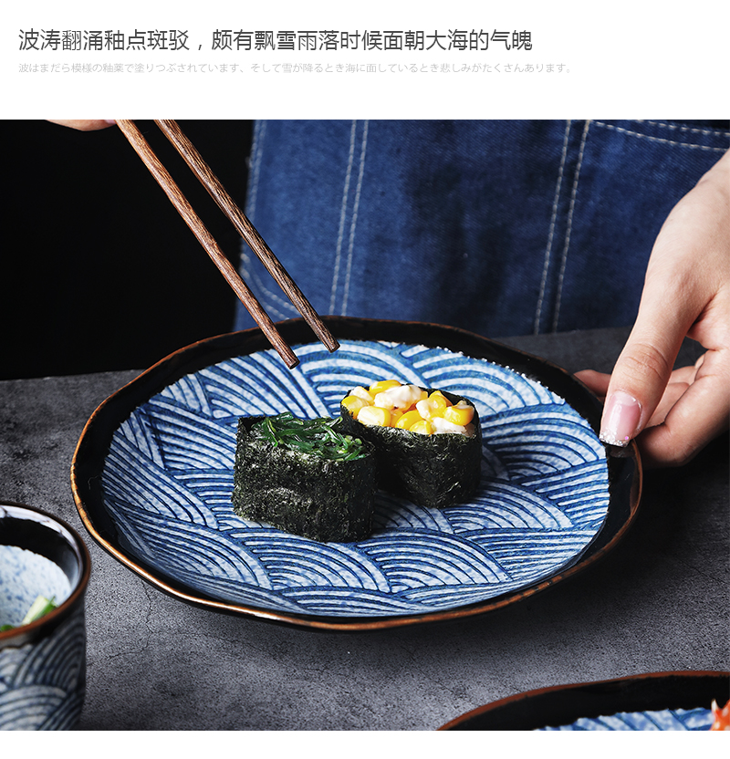 Tao soft Japanese - style tableware creative deep dish dish dish dish of household ceramic plate FanPan soup plate dish creative dish for breakfast