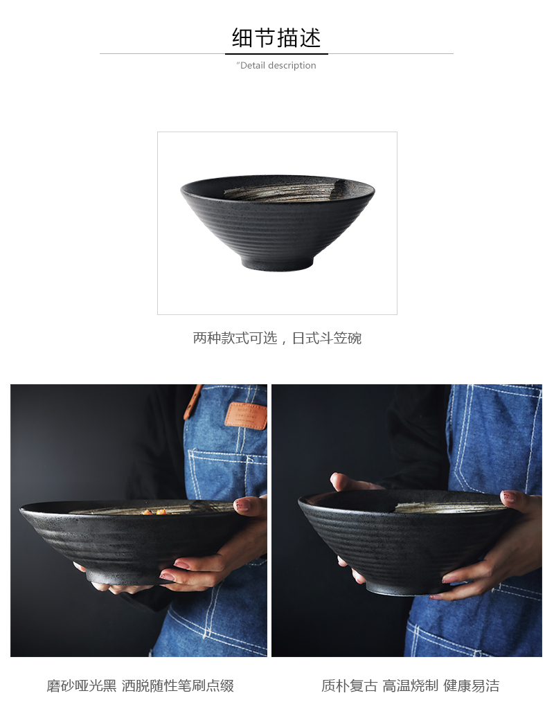 Tao soft creative ceramic tableware hat to bowl of fruit salad bowl dish bowl noodles bowl of soup bowl Japanese large rainbow such use