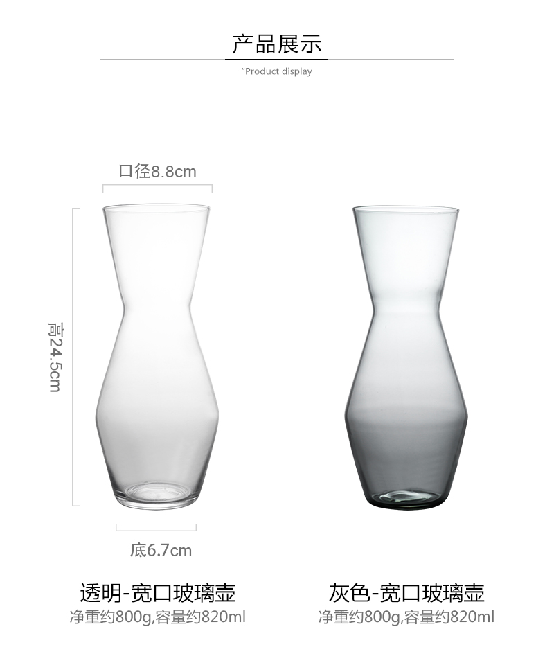 Tao cool soft refractory glass kettle cup with a suit of household glass contracted sitting room Nordic water cup drinking utensils