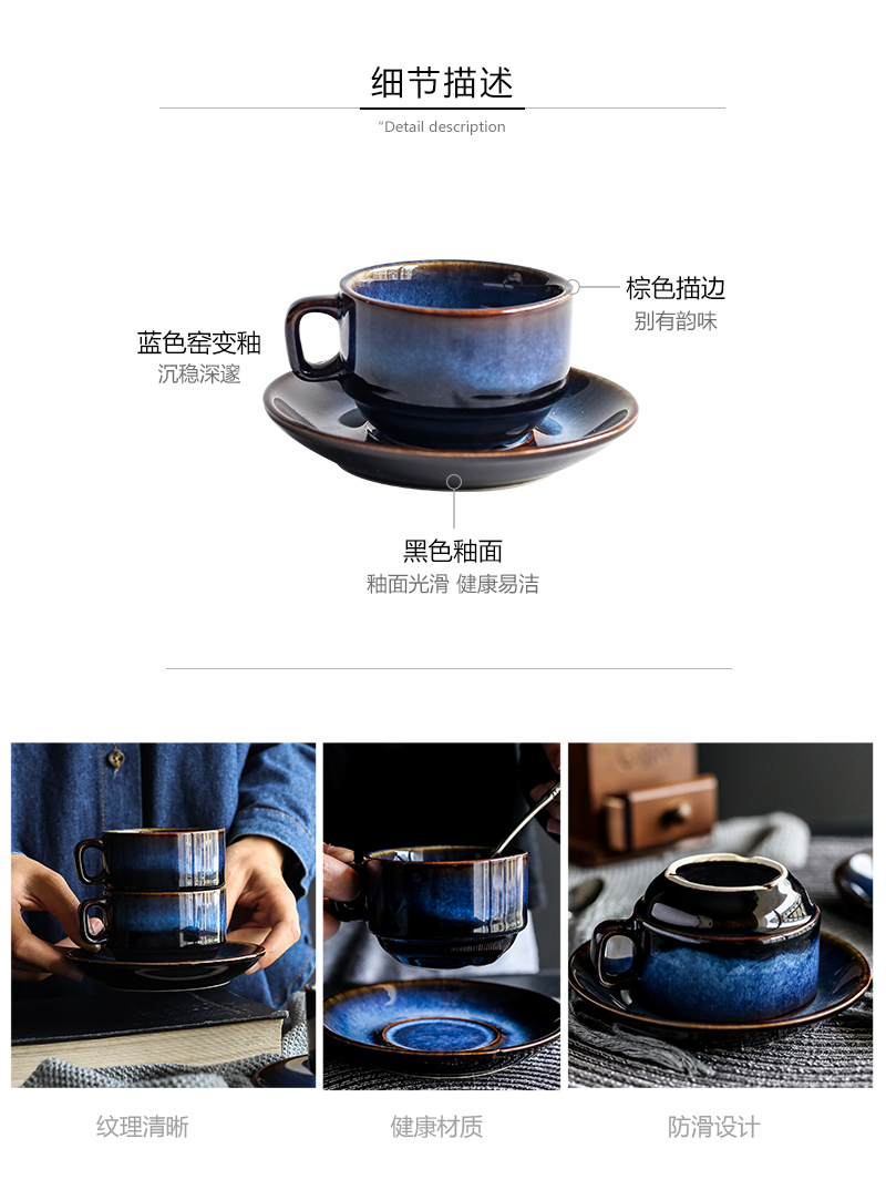 Tao soft European ceramic coffee cups and saucers suit creative breakfast cup tea Japanese contracted retro blue apparatus