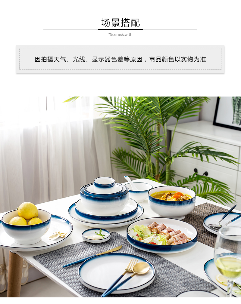 Tao soft Nordic style ceramic tableware bowl bowl circle disc fish bowl dish plates spoons deep plate