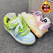 Shoes for women ins fashion niche versatile mandarin duck contrasting color skateboard shoes autumn new Korean style casual bread shoes