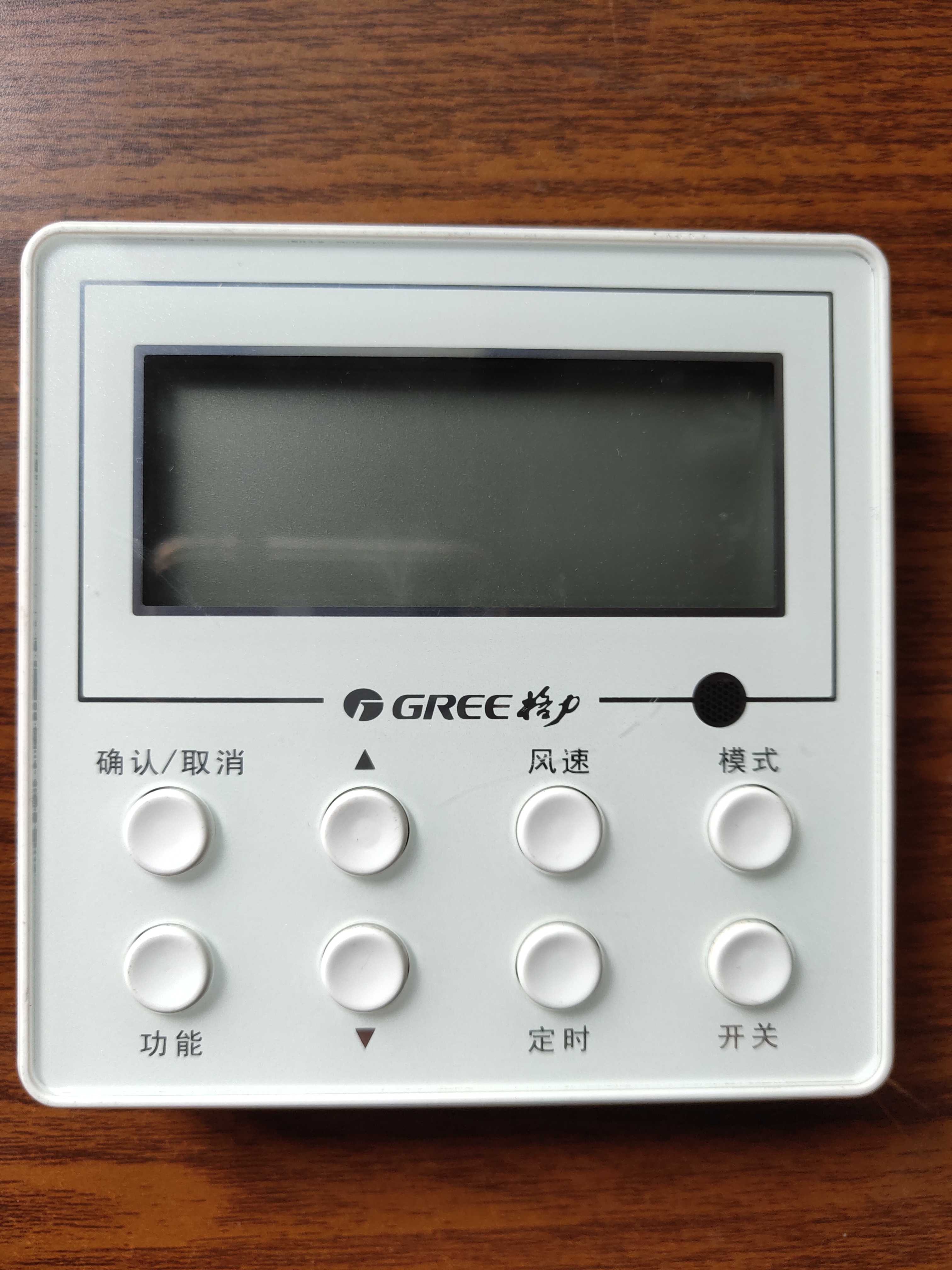Original Clothing Original Factory Gli Central Air Conditioning Line Controller Wind Pipe Machine xk67 Four-Wire Universal Hand Fuck Control Panel