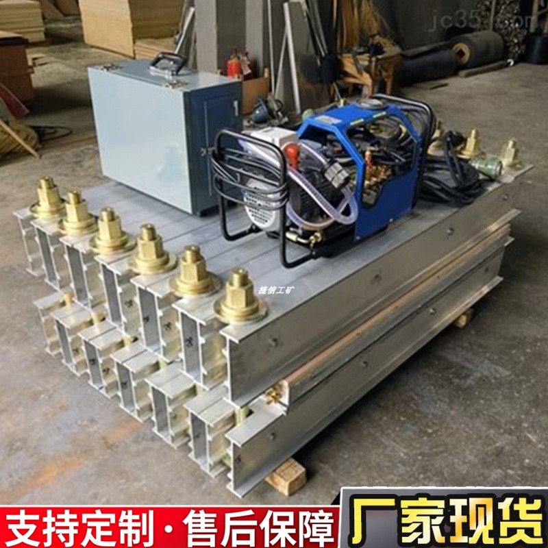 Belt Vulcanizing Machine, Electric Heating Rubber Belt Joint Repair, Stable Performance, Fully Automatic Temperature Control Heating Machine