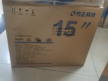 Brand new stock 15 inch crt display Gaga new crate not unsealed