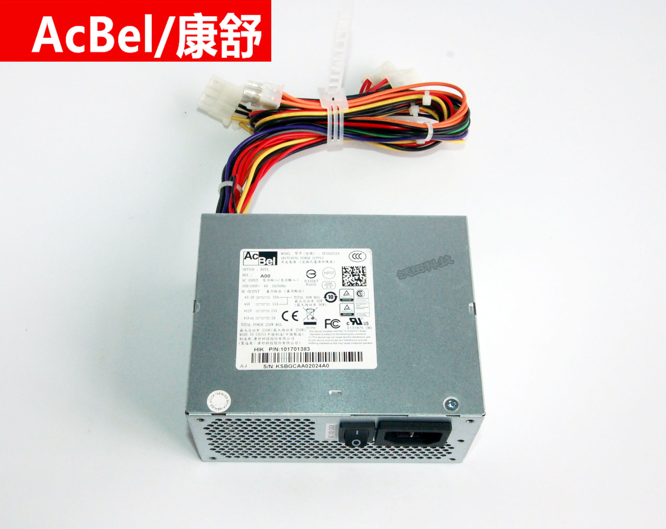 Original Kangshu SFXA4251A Haikang 16-disk video recorder 9664 32 I16 dedicated power supply spot