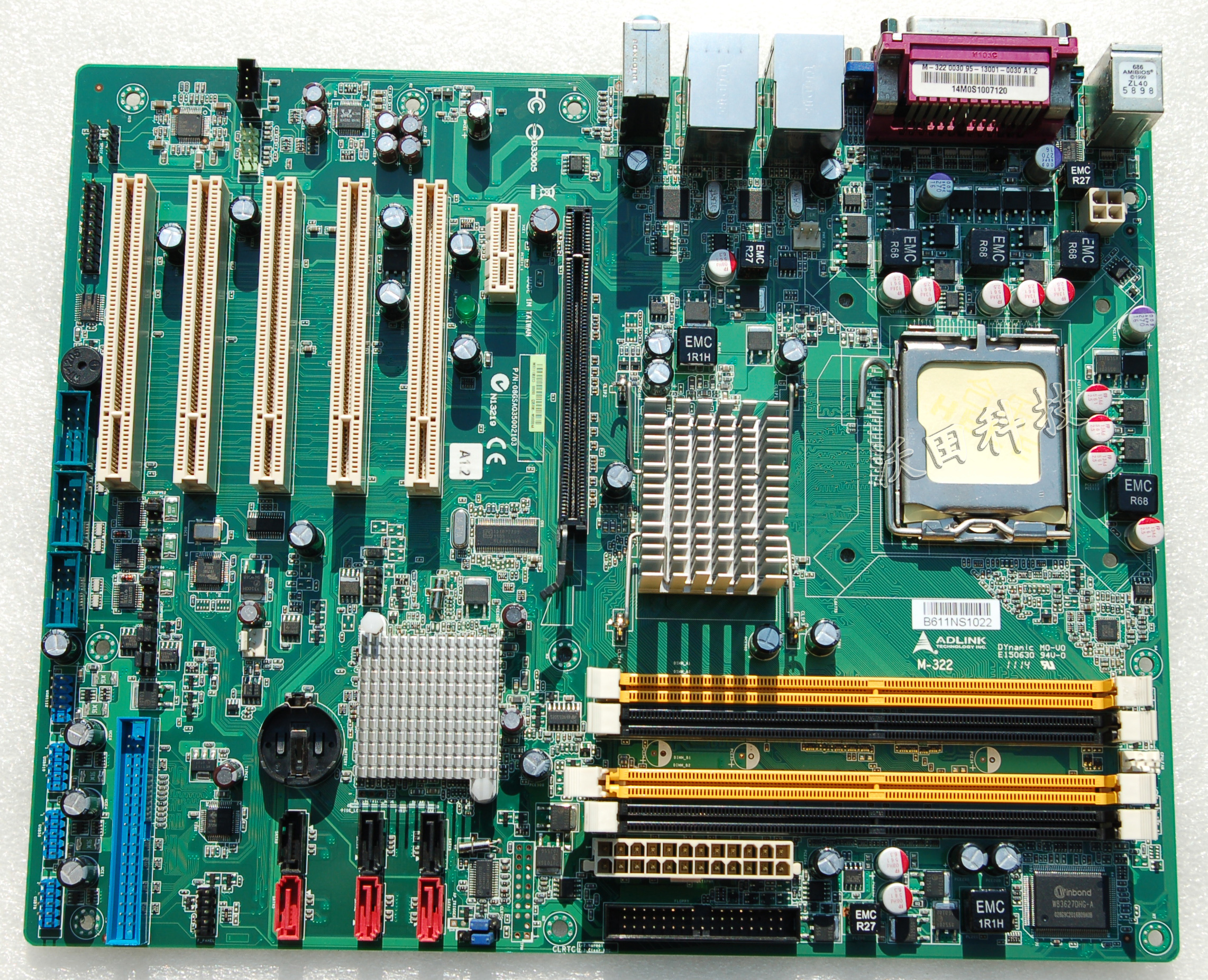 ADLINK M-322 Server Board