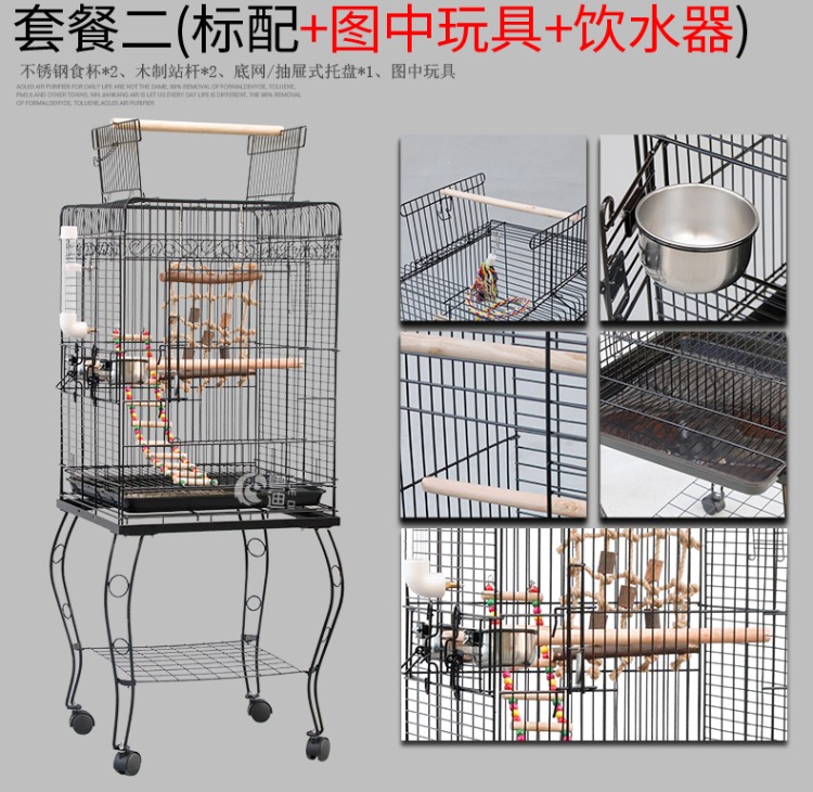 Xuân quyến rũ Lồng chim lớn sang trọng lồng vẹt xám hướng dương vàng mặt trời kim loại nhân giống Xuanfeng cung cấp 705 trang trí - Chim & Chăm sóc chim Supplies lồng chim avi