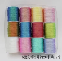 6 ниток золотой нити Симфония №2 примерно 20 метров по 12 шт.