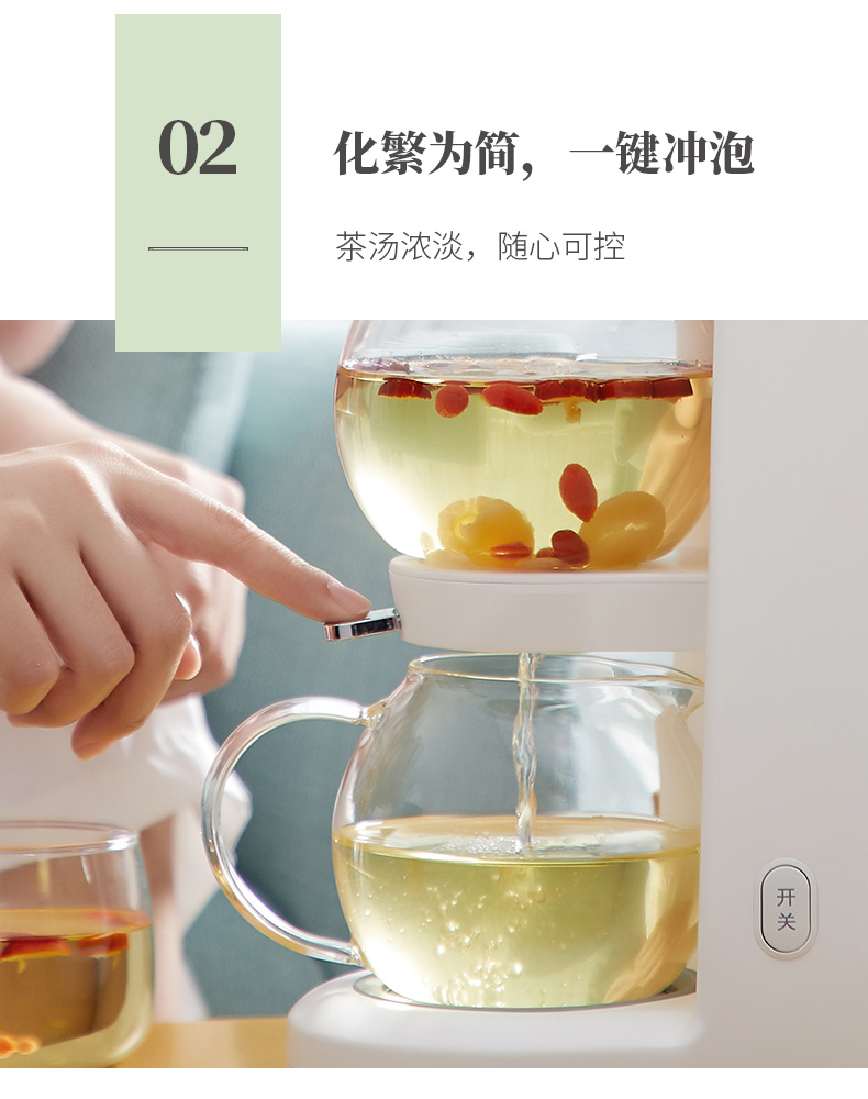 鸣盏 红点奖沙漏壶 高颜值即热养生煮茶器 图5