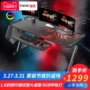 Sản phẩm mới đua bàn esports Z1.6 mét máy tính để bàn lớn 2 người cạnh tranh máy tính để bàn chuyên nghiệp trò chơi video bàn máy tính - Bàn bàn học sinh