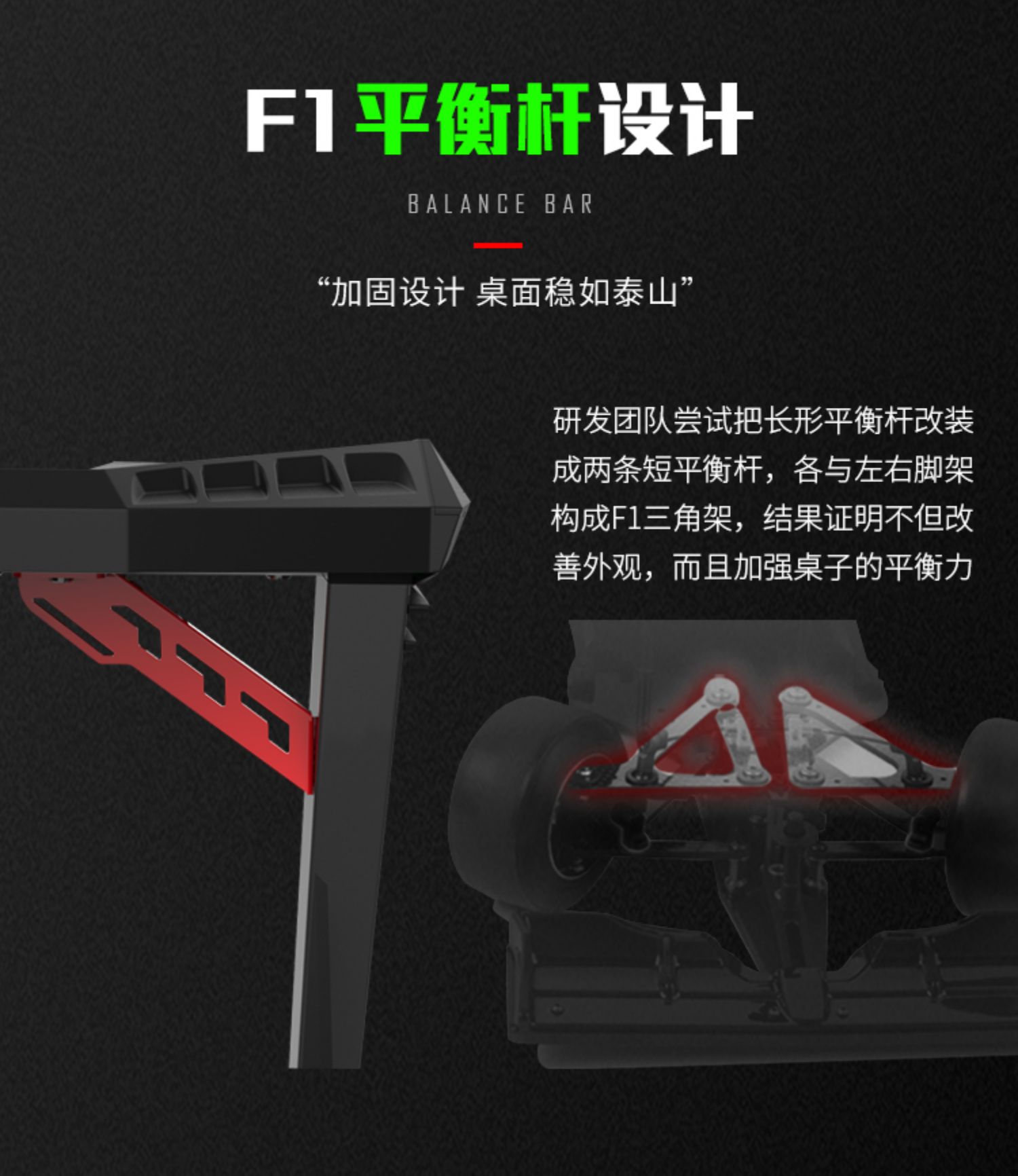 Sản phẩm mới đua bàn esports Z1.6 mét máy tính để bàn lớn 2 người cạnh tranh máy tính để bàn chuyên nghiệp trò chơi video bàn máy tính - Bàn bàn gấp thông minh