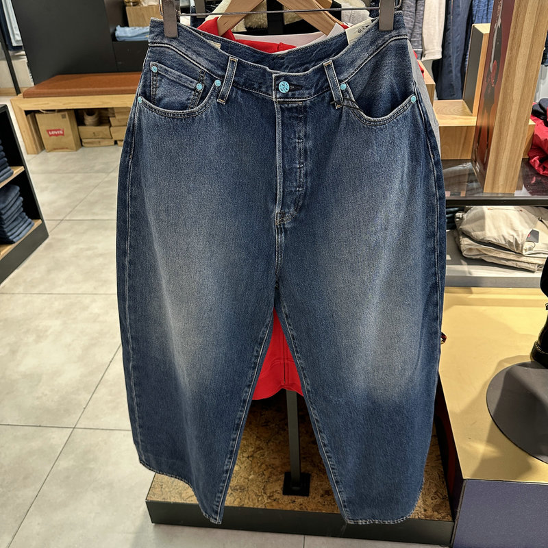 Levis 2025 Men's Spring Loose Wide-Leg Denim Pants 003Ia-0000-0001-0002