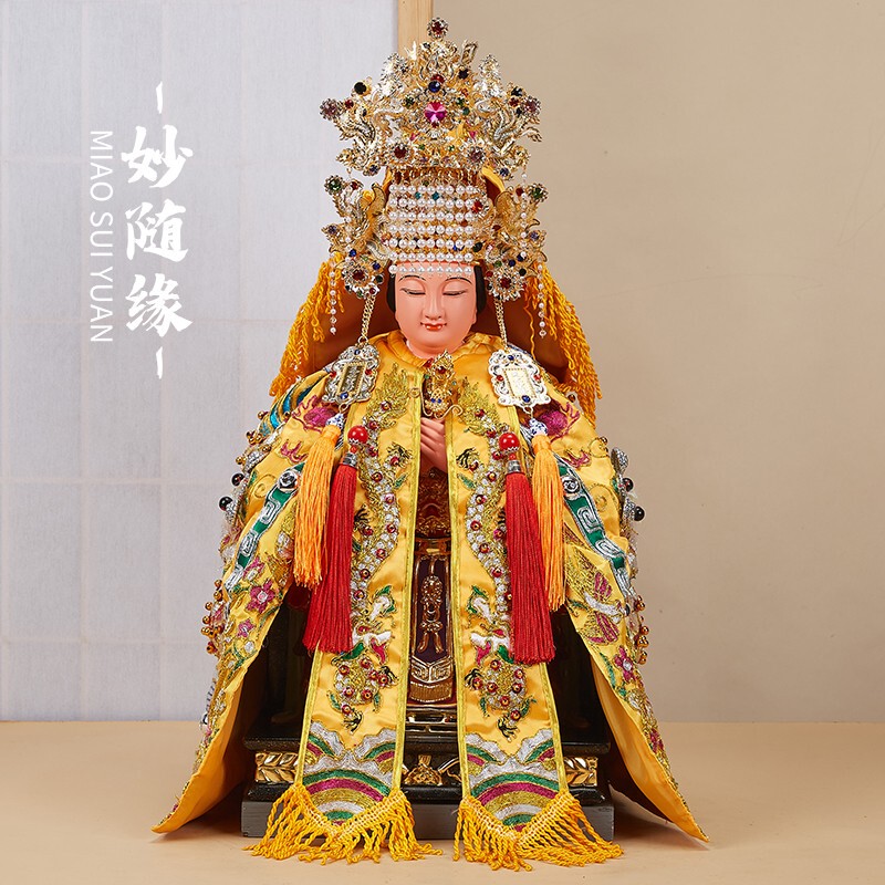 Mazu Clothing, Deity Cloak, Cape, Buddha Statue Cloak, Queen Mother Taishan Grandma's Robe, Deity Robe, Cape Mazu Clothing, Deity Cloak, Cape, Buddha Statue Cloak, Queen Mother Taishan Grandma's Robe, Deity Robe, Cape