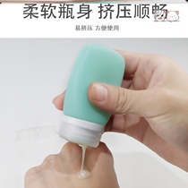 Silicone Dispensing Bottle Travel Away SILICONE BOTTLES SOFT EMULSION COSMETICS SQUEEZE STYLE PORTABLE LINE BOTTLES BODY WASH SHAMPOO