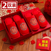 Wedding slippers festive red pair of winter cotton slippers Baotou couple newlywed bride dowry hi word light luxury wedding shoes