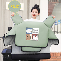 Windshield is battery car large 2022 winter pu special thickening motorcycle windshield electric vehicle gear electric motorcycle winter