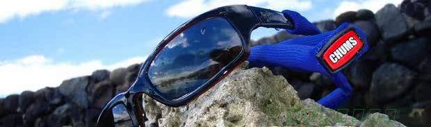 Etui à lunettes CHUMS - Ref 1247325 Image 5