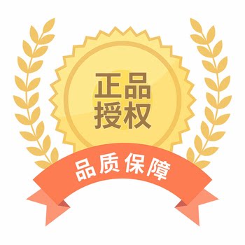 维美健康线上总店