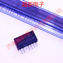 Spot Henlv power module S24TD0512-2W constant rate DCDC module power S24TD-0512-2W