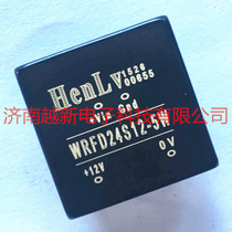 Spot Henlv power module WRFD24S12-5W 6W constant rate DCDC power isolation regulator 24v 12V