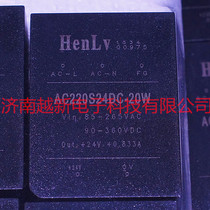  220v to 24v 20W Constant rate HenLv module Power supply ACDC Power supply Module AC220S24DC-20W
