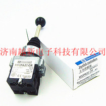 Spot XD2PA22 CR main switch XD2-PA22CR cross switch new original