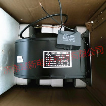 Spot 130FLJ5-22 220V Bedel small power frequency centrifugal blower cooling fan with capacitor