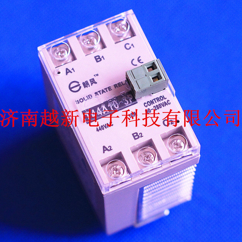 Spot 10A 220V 0 75KW Langfeng non-contact contactor T44A10-3P non-contact contactor