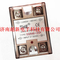 SSR48-25A Solid state relay Wuxi Xintianhao Relay 25A single AC solid state relay