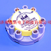 Spot H2 sensor electrochemical gas sensor CITY gas sensor 3HYE hydrogen sensor